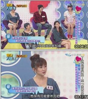 以色列的大麻烦来了